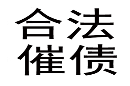 公司经理代为贷款担保，公司是否需承担相应责任？