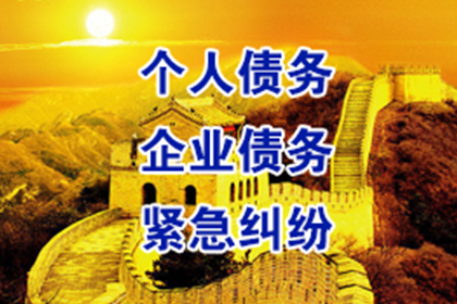 对付欠款不还的老赖有何良策？